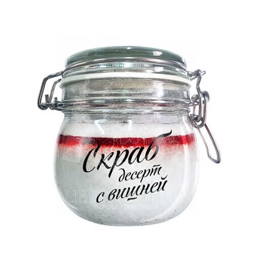 Заказать Косметика «Скраб дессерт с вишней»